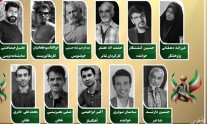 نامزدهای چهره‌ برتر سال هنر انقلاب اسلامی استان بوشهر معرفی شدند